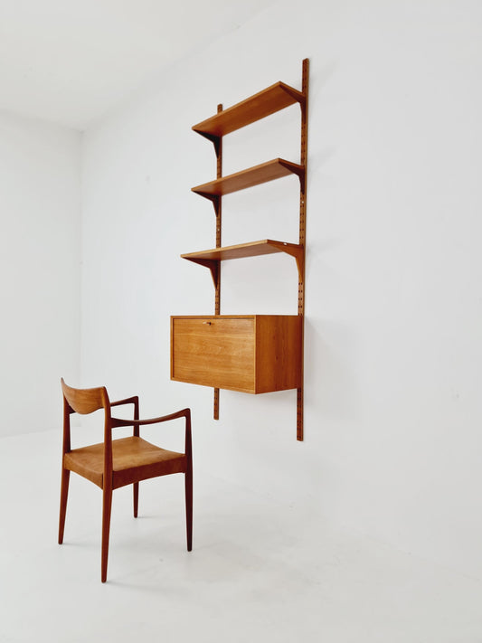 Mid century Single Danish Teak Wall Unit by Poul Cadovius for Cado, Denmark, 1960s