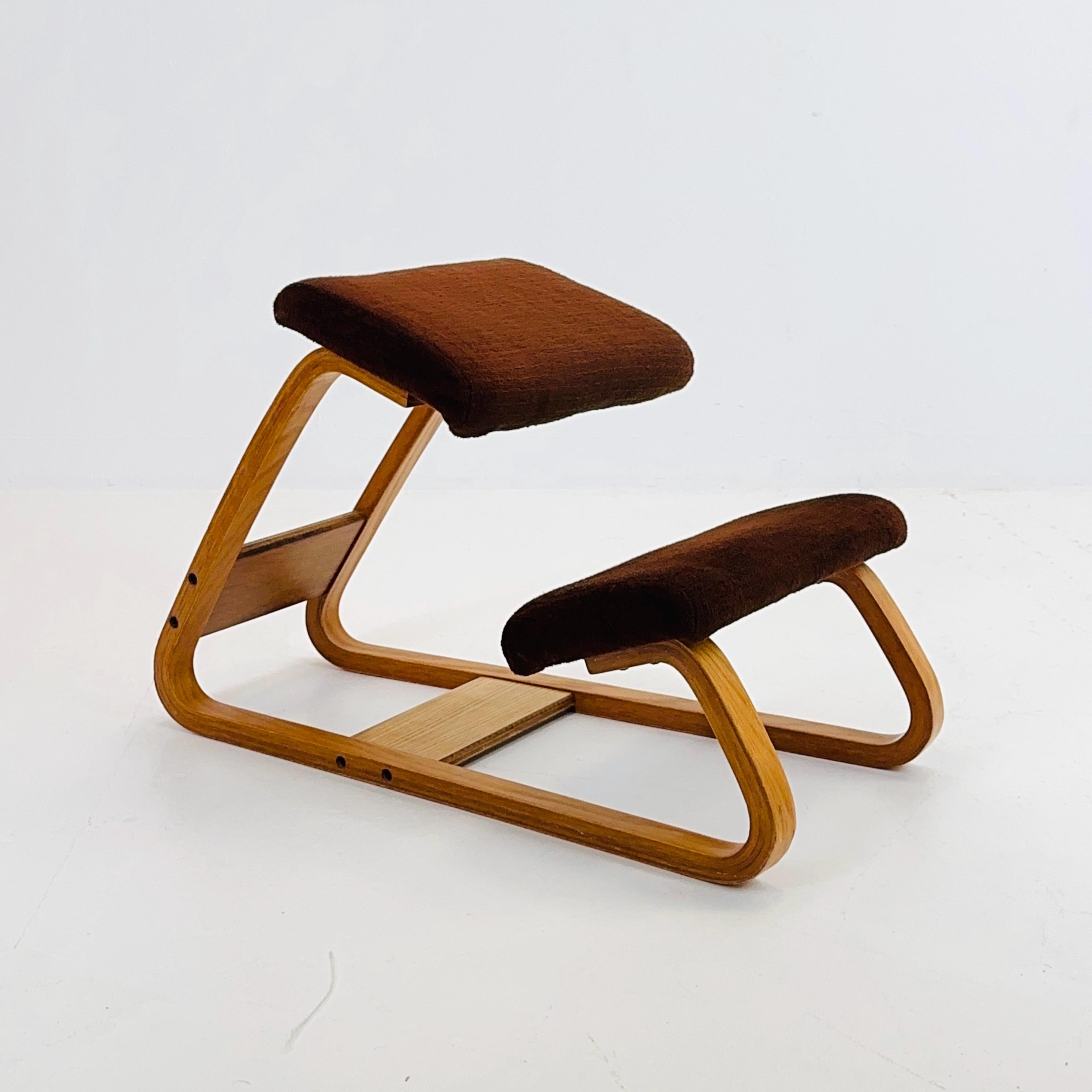 Mid-Century Modern Ergonomic Kneeling Chair by British