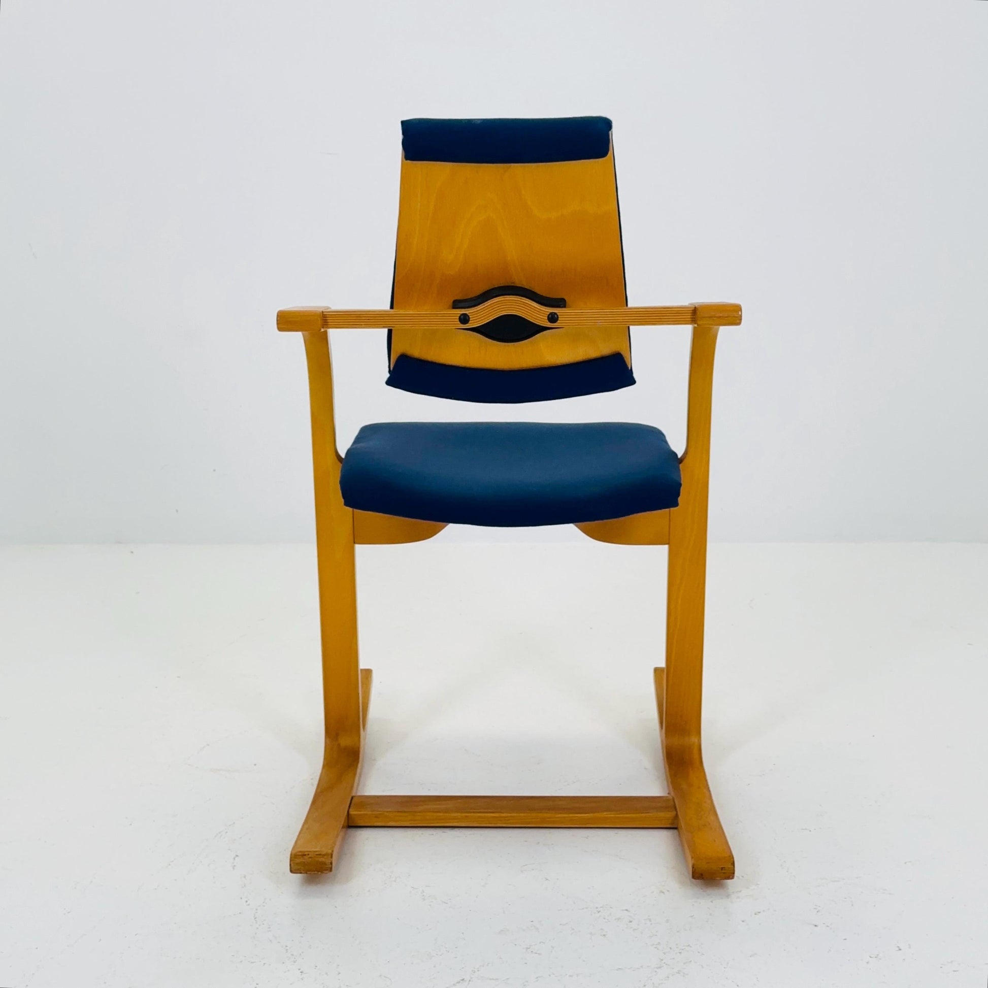 Mid century rocking chair by Peter Opsvik for Stokke 1980s Norway