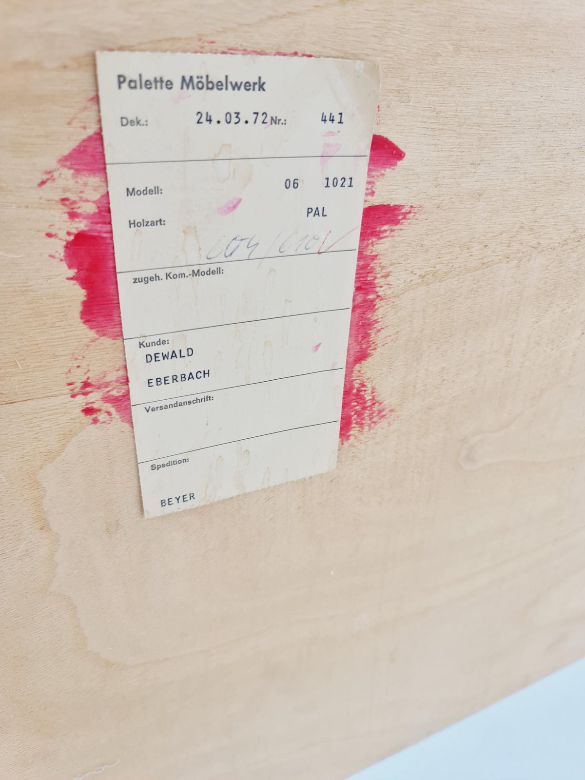 Rare Mid Century Modern German rosewood Sideboard by Palette Mööbel , 1950s